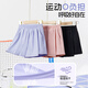 Jean-Vis children's shorts 2025 new summer children's pleated skirt pants summer big children's outer sun protection shorts [high elastic and cool feeling and foundation are more reliable] Purple 160 [Recommended weight 80-100 Jin [Jin equals 0.5 kg]]