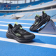 Hongxingerke (Erke) Zapatos para niños para niños y zapatillas para correr para niños para nuevos productos para el otoño infantil, densos zapatos deportivos netos, suelo negro/negro 40