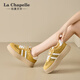 
La Chapelle women's shoes summer versatile lightweight training shoes classic soft sole shoes for women 66-02 yellow-mesh 38