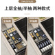 Dibujo de la canasta Gabinete de cocina Cajón de doble capa Tipo de tazón Tazón Tazón Pit Towls y Chopsticks Almacenador de almacenamiento Espacio de tres capas Draw Mid-Pull Half Draw 720 Gabinet_ [Ancho interno requerido 675-695 mm, apertura de triple capazón_drawer type_door