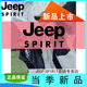 Jeep (Jeep) Jacke für Männer und Frauen im Herbst- und Winter im Freien im Freien und im Outdoor und im samt verdickten Windschutzpaar Sportbergsteigere XZ1818 Women-khaki (zweiteiliger Set) m