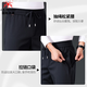 International Milan High-End Sports Pants Men's Summer Thin Middle-aged and Elderly Style Dad Men's Casual Pants Loose Straight Ice Silk Men's Pants Black (Gift Box) XL XL Size 130-145Jin Jin is equal to 0.5 kg