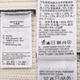 耐克 （NIKE）2025年女子AS W J FLT KNIT VEST GFX毛衣 HQ9191-045 XS