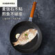 Wen Shiou Cook Dahuang Frying Pan Mai Fanshi Flat-bottom non-stick pan Fried egg pancakes Fried steak pot Household multi-function frying pan universal 24cm small v frying pan ckn3524v Mai Fanshi No