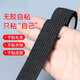 Shantou Lincun bicycle handlebar cover, road handlebar belt, electric bicycle bicycle anti-slip sweat-absorbent handlebar wrap tape, upgraded model - black - 4 rolls, exposure resistant - waterproof