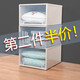 箱式盒整理箱衣服储物加厚塑料 f3523 加厚款35*23*47cm 1个装