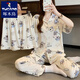 Woodpecker Summer Nouveau pyjamas en trois parties Pyjamas Femme à manche à manches courtes Coton coréen Cardigan Mignon Cartoon Puppy Internet Célébrité de style Célébrité Home Vêtements # FS-Three-Pice Set 14137 M [75-95jin [Jin est égal à 0,5 kg]]]