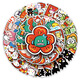 
50 hand-painted Sanrio New Year stickers cartoon Yugui Dog KT cat mobile phone computer waterproof glue-drop stickers 50 hand-painted Sanrio New Year style-1049