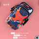 Jinbaobei running mobile phone arm bag arm bag women's thin special arm bag sports arm bag wrist bag men's summer extra large autumn maple yellow (wrist/arm)