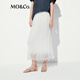 MO/Co. Skirt 2025 Summer New Product High Waisted Tennis Artistic Sticky Lace Border White MBE2SKT038 This White XS