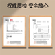 婴儿童早教蒙氏教具1一2岁3拼图积木拼装0宝宝益智力开发动脑玩具 六合一蒙氏聪明板