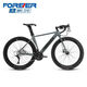 FOREVER new highway men's and women's bicycles with variable speed aluminum alloy ultra-light ultra-fast wind breaking 700 racing bicycle RS3527 speed 700C aluminum wire disc glare black