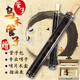 
Master Chen’s ebony pipe beginner tear gas pipe instrument playing pipe instrument E-flat [plastic whistle + reed whistle]+8