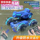 蓝彩和儿童水陆两栖遥控车坦克船可发射喷水自动吸水枪手势感应汽车玩具 双控手柄+手表蓝色水陆两栖水炮 高配三电约使用90分钟