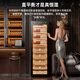 CIGARLOONG 168C cigar cabinet intelligent and precise frequency conversion constant temperature and humidity compressor air-cooled frost-free home WiFi ammonia removal safety fingerprint lock cedar wood liner shelf red wine cabinet box nourishment + ammonia purification + WiFi + fingerprint lock