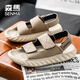Sandals Senma Les hommes portent des tabourets à semelles épaisses sans glissement et se sentent Sandales décontractées à la plage des pantoufles sportives à la tendance extérieure [version ultravel] Khaki 42