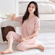 Muji com Undruck Muji Pyjamas für Frauen, Sommer reines Baumwoll kurzärmelige Hosen Dünnes Sommerjahr mit Brustpolster Sommer-Heimkleidung Z695 Weichpulver (mit Brustpolst) M empfohlen 80-105jin [Jin gleich 0,5 kg]