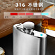 SNAKER privately customized wine bottle 316 stainless steel portable 2 liang white wine small bottle mini car portable (2 liang) 316 steel classic free 1 cup 1 drain_thickened