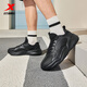 XTEP (XTEP) casual shoes for men's new dad shoes soft sole non-slip wear-resistant sports shoes trendy men's shoes versatile running shoes heightened black-Xiongau 41
