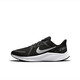 Nike (Nike) Nike Men's Shoes Quest 4 malla sin alivio, absorbiendo el entrenamiento deportivo informal de entrenamiento deportivo DA1105 DA1105-101 39