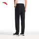 
Anta (ANTA) Elite Business Sports Pants | Anti-Wrinkle Pants Men's Sun Protection Autumn Sports Pants Straight-Picked Casual Pants [Water-Repellent Pants] Basic Black 7509-4 L (Men 175)