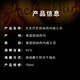 杰克丹尼（Jack Daniels）黑标 美国田纳西州威士忌 精选 黑标 700ml