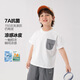 DY男童短袖T恤夏装童装衣服儿童宝宝小童上衣半袖夏季潮U15604 青草绿 90 cm