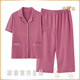 Yalu 2025 Nouveau pyjama pour femmes en été en été pur coton pant à manches courtes pantalon pour cardigan de grande taille en liberté avec un cardigan de poche NX9898 2xl