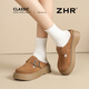 Zhr Baotou Bucken Ziehen Sie die dicke alleinige vielseitige Ein-Fuß-Single-Schuhe der Frauen weicher Sohle fauler Halbbummel AY291 Camel 36