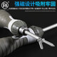 Pin-shaped cross screwdriver set dual-purpose one-line plum blossom combination driver multi-function ratchet screwdriver flat-mouth screwdriver FO-9214 ratchet interchange + magnetizer