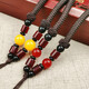 DIY handle rope hand-woven handle pieces lanyard jade slingshot lost rope hand-made toy car lanyard wholesale red round beads 1