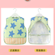 [Baby essen Bib] Baby ergänzende Lebensmittelabdeckung Frühlings- und Sommer-ärmellose wasserdichte und schmutzige Mantel-Kinderreisabdeckung Geometrische Kreativität grüner Stern + dunkelgrün 110 Größen [empfohlen für 3-4 Jahre]