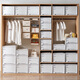 Tapis de rangement personnalisé Quwudou Type de tiroir de l'armoire Boîte de rangement en plastique Armoire de rangement de rangement d'armoire de tiroir simple 45-3523 [Deep 45] * Largeur 35 * Hauteur 23cm (un) tiroir blanc pur