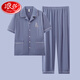 
Langsha (langsha) 2025 new men's pajamas short-sleeved cotton suit summer men's trousers teenagers can wear home clothes outside G3881 blue-short-sleeved trousers L [Suggested 100-120 Jin [Jin equals 0.5 kg]]