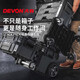 Devon stacking box large-capacity storage box storage multi-functional trolley drawer box hardware tool box three-in-one stacking tool box