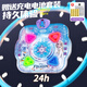 
Nebula Baby Princess Aisha Music Dance Blanket Children's Games Home Wireless Dance Machine Toys Boys and Girls Birthday Gifts