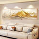 Yonghuan Rizhao Jinshan Salon Sofa Fond Decoration Mur Painting Light Luxury Mural Light Painting convient aux grands peintures suspendues murales blanches. Retour à YouShan B Style 33 * 80 + 26 * 80 = chevauchement de longueur totale 12035 mm en aluminium