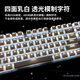 
Logitech SF K845 mechanical keyboard wired high-value office backlight e-sports game whale version K845 mechanical keyboard brand new tea scroll