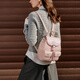Nucelle Pocket Backpack Damen 2025 Neue Pendler -College -Schultasche fühlen große Kapazität Rucksack Gardenia Gelb