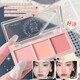 Dream girl blush three-color palette pure matte rouge highlight three-in-one Korean student light makeup msf7334 1 box trial pack