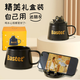 British Museum Mug Anderson Cat Mobile Phone Holder Ceramic Drinking Cup for Men and Women Birthday Gifts Birthday Gifts Cute Cat Mobile Phone Holder Mug