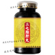 Les effets de Sanqi L Zhigan Pills Store phare Sanqi Ganzhi Pills Sanqi 7 Pilules de foie gras acheter 2 Get 1 Get 1 Medicine and Food 200-G 5 Bouteilles (Acheter.3. Get.2)