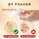 
Tongrentang Dry Bird's Nest and Dry Cup Gift Box for Pregnant and Maternal Nutritional Products Gifts for Mothers to Elderly [New Products on the Market, Southeast Asia Traces the Origin] National Trend Nine Corners 50g