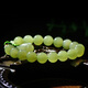 Кейук -живой отбор Hetian Jade Bracelets Женщины множественные стили Lulutong Hetian Jade Bead Bracelets нефриты браслеты нефритовые браслеты Magnolia Цветочные аксессуары +10 мм D2575Z