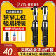 12寸38寸气动棘轮扳手90度L直角小风炮风扳手气扳机工具 UL-15601/2寸大飞标配-螺栓能力