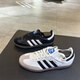 阿迪达斯 （adidas）三叶草SAMBA OG 男女德训低帮运动休闲板鞋 B75806 IH4882 40.5