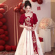 丽佰昕中式敬酒服新娘新款2025夏季订婚结婚礼服裙女高端纱裙回门晚礼服 酒红色 L 建议105-110斤