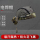 Fire Fox Welder Hat Welder AntiScalling Hat Hate Heathable Sweaborbing Pirate Hat Hate Coconut Wind Magic Magic Headscare Headder Продвижение 23-3519