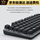有线Logitech游戏键盘84键无办公电脑轴拆包电竞外设机械背光 K835黑色红轴拆封盒装 自用高 TTC 机械轴 x 否 x 84键 x 标配