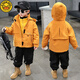 G.DUCKKIDS children's clothing children's jacket three-in-one detachable spring and autumn boys' coat windproof jacket little boy's windbreaker quilted three-in-one 130 recommended height 120-125cm 7-8 years old